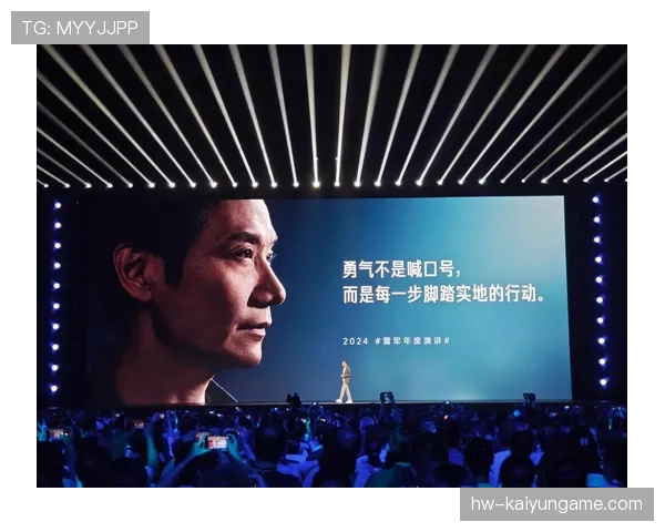 创业复盘成焦点,雷军年度演讲解读秘诀,雷军2021年演讲视频 创业复盘成焦点,雷军年度演讲解读秘诀,雷军2021年演讲视频